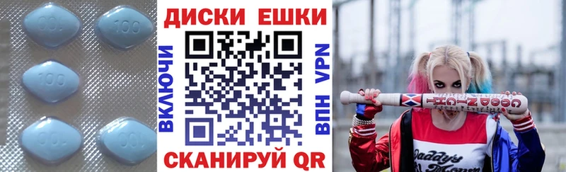 Ecstasy диски  Среднеколымск 