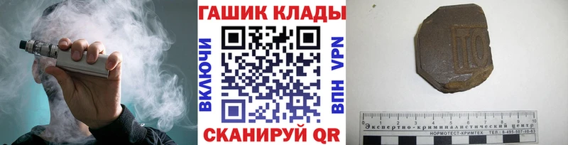 ГАШИШ AMNESIA HAZE  как найти   kraken зеркало  Среднеколымск 