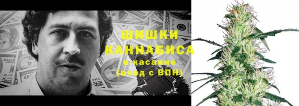 меф Балахна