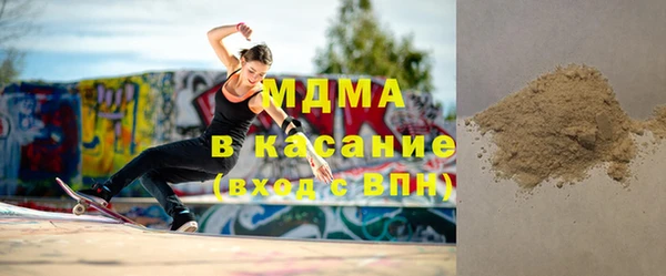 меф Балахна