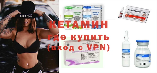 эйфоретик Балабаново
