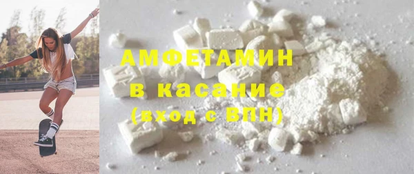 эйфоретик Балабаново