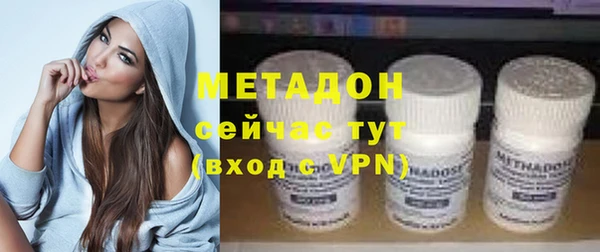 меф Балахна