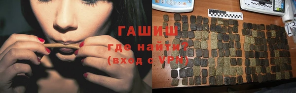 эйфоретик Балабаново