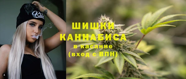 эйфоретик Балабаново