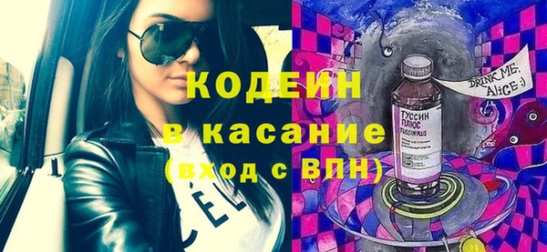 эйфоретик Балабаново