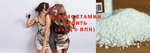 эйфоретик Балабаново