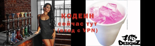 сатива Баксан