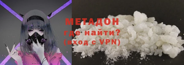 меф Балахна