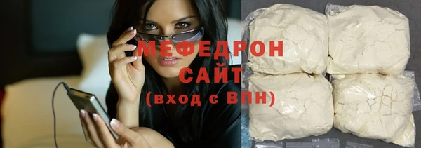 сатива Баксан