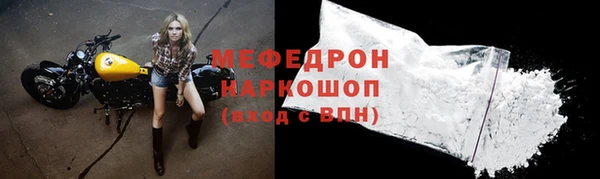 сатива Баксан
