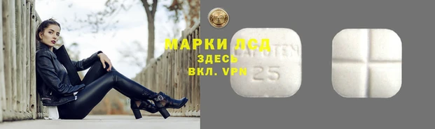 эйфоретик Балабаново