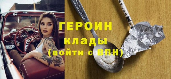 меф Балахна