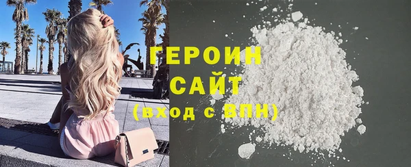 сатива Баксан