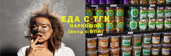 амф Пересвет