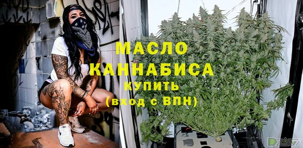 эйфоретик Балабаново