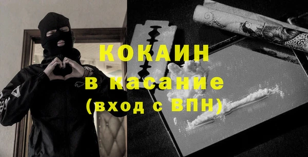 эйфоретик Балабаново