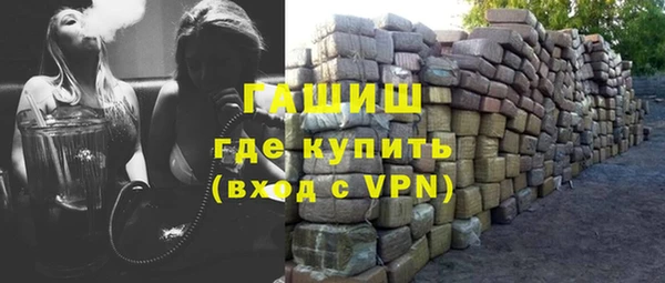 эйфоретик Балабаново