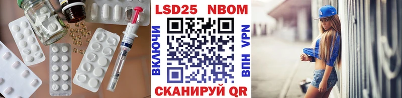 ЛСД экстази ecstasy  Среднеколымск 