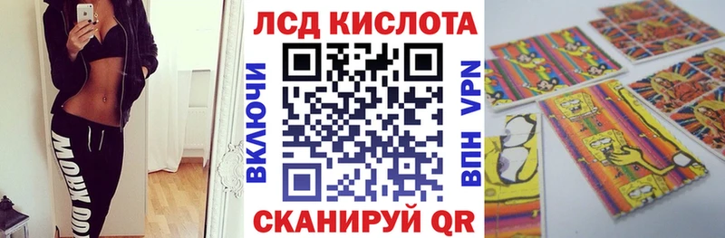 Наркотические марки 1,5мг  где купить наркотик  Среднеколымск 